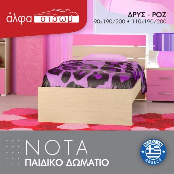 003-NOTA-2