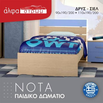 003-NOTA-4