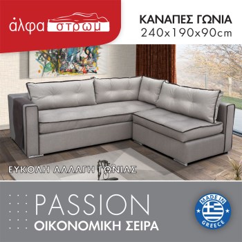 607b-PASSION