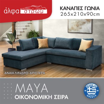 608b-MAYA