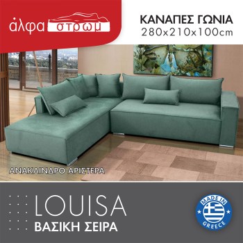 620b-LOUISA1