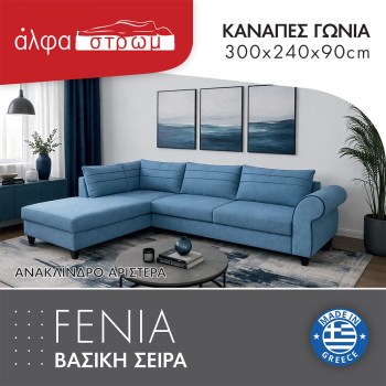 632c-FENIA3