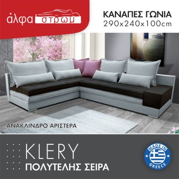 654c-KLERY