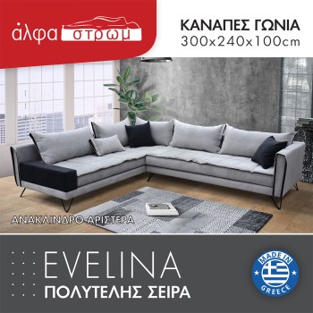 662c-EVELINA