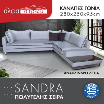 664b-SANDRA
