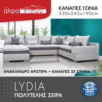 672c-LYDIA