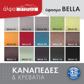 BELLA-kan9